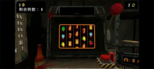 ��Ҷ����Ԩ�ƽ������v1.4 �ٷ������ͼ