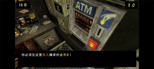 ��Ҷ����Ԩ�ƽ������v1.4 �ٷ������ͼ