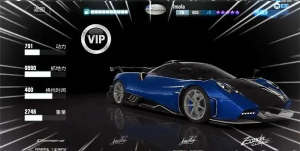 csr����2���޽�Ұ�