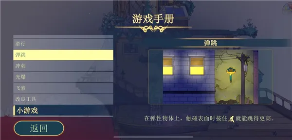 心灵渡船免费下载 心灵渡船免费下载