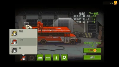 ������в��ʬս���ڹ��ƽ��