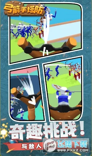 �����������ƽ��