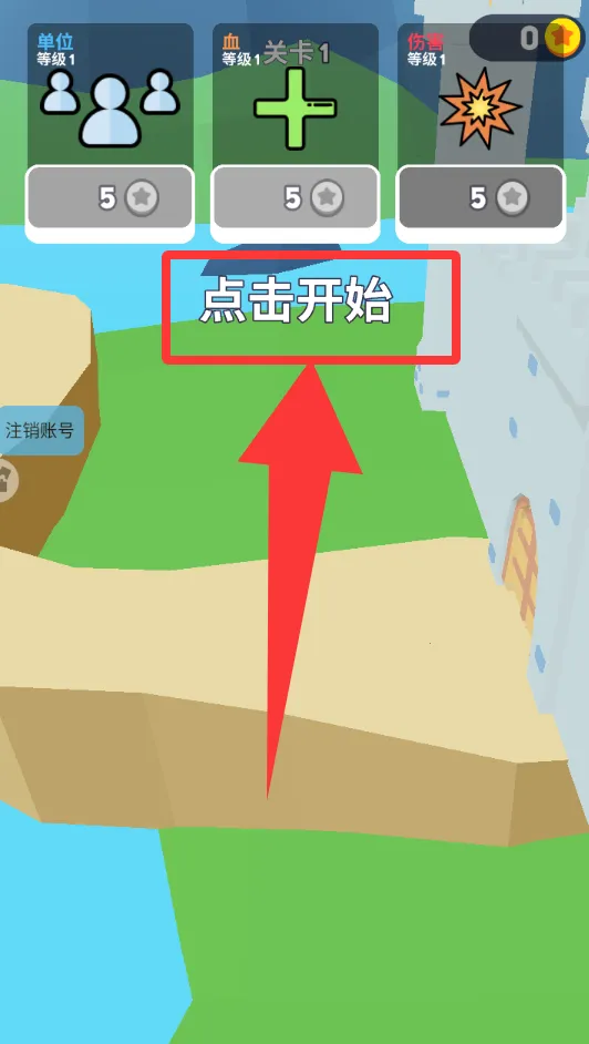 �����������ƽ��