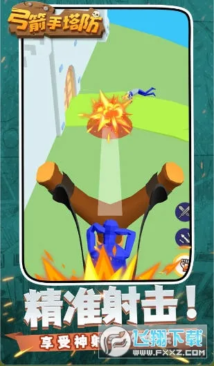 �����������ƽ��v0.3.157 ��Ѱ��ͼ