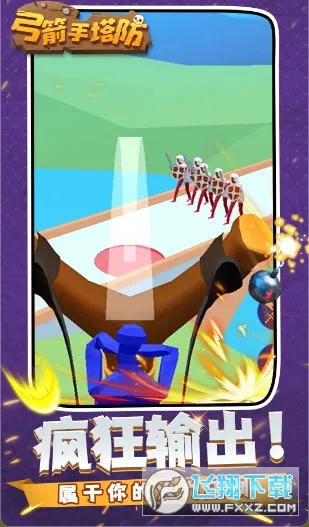 �����������ƽ��v0.3.157 ��Ѱ��ͼ