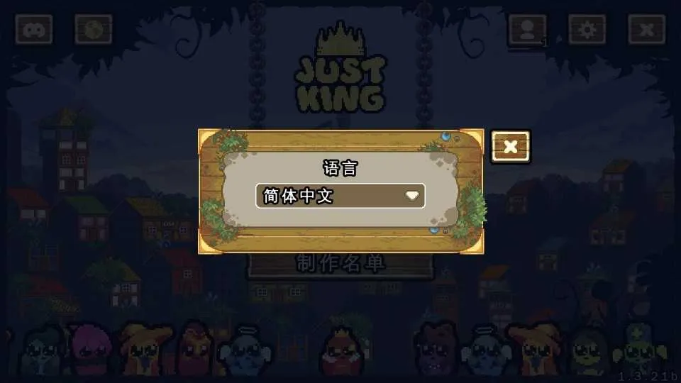 ��������ս�ƽ��