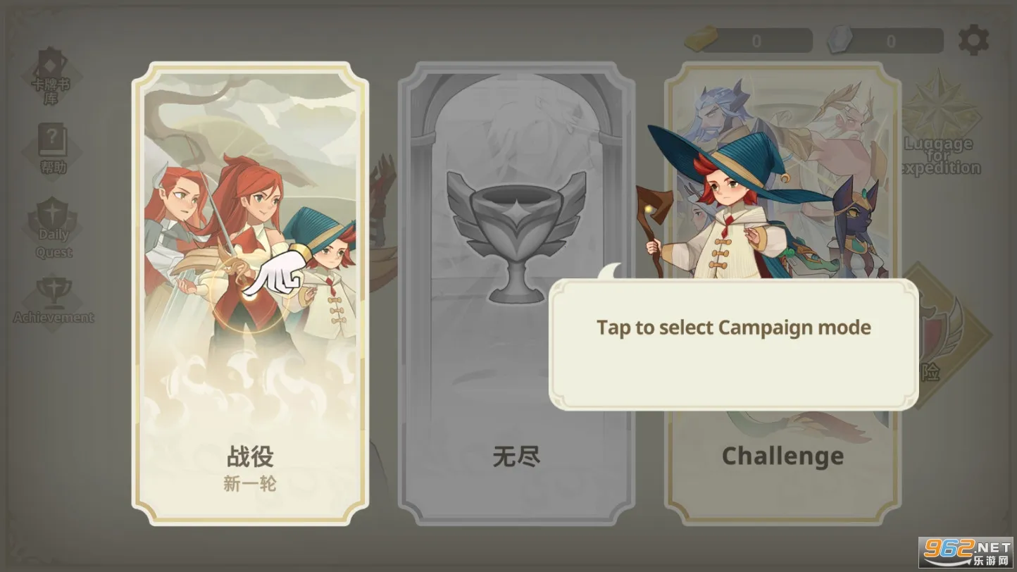 Զ�������ƽ�����ò˵�v1.20.0 �ֻ����ͼ