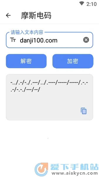 �հ��ƺ���Ѱ�v1.2.0 �ٷ������ͼ