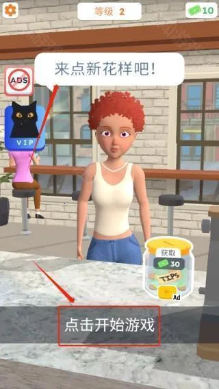 ��������3D��Ϸ���°��ƽ��