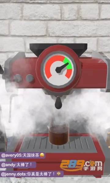 ��������3D��Ϸ���°��ƽ��