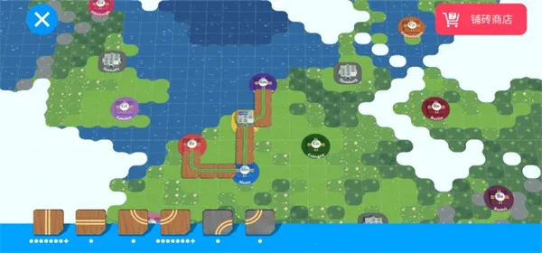 �г�����Ա�����ƽ��v21v19.2 �ٷ������ͼ