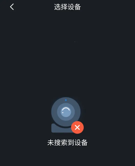 ��gDMSS Lite2026�ٷ�����