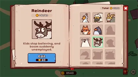 �ҵ���������԰��׿����v1.0 ��׿���ͼ