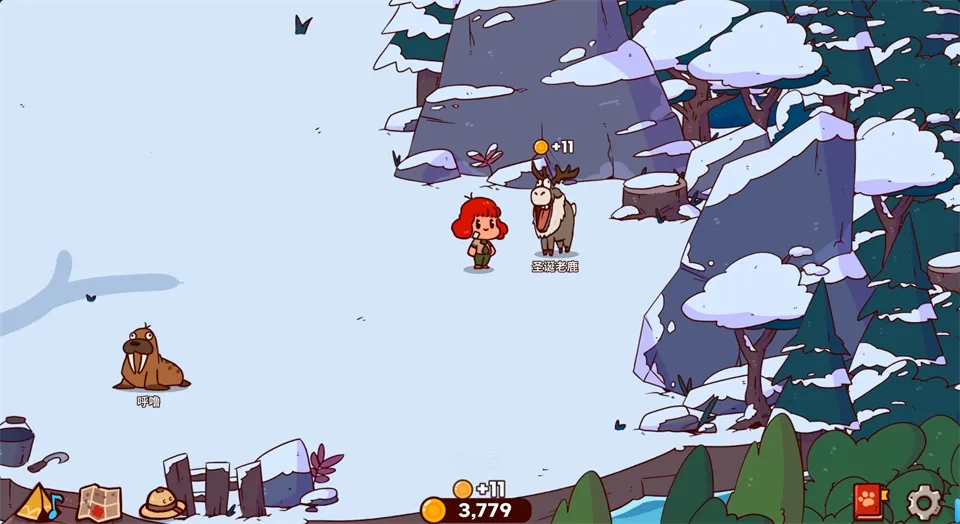 �ҵ���������԰��׿����