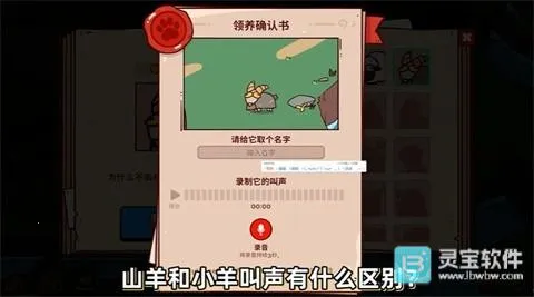 �ҵ���������԰��׿����