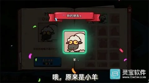 �ҵ���������԰��׿����