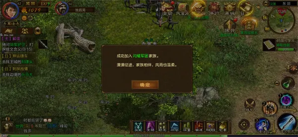 ԭʼ��;(��սmmorpg����)