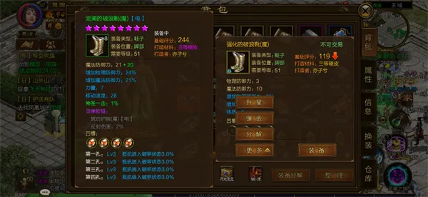 ԭʼ��;(��սmmorpg����)