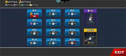 ����������4�ٹ�mod�ƽ��������Դv1.6.0 �ٷ������ͼ