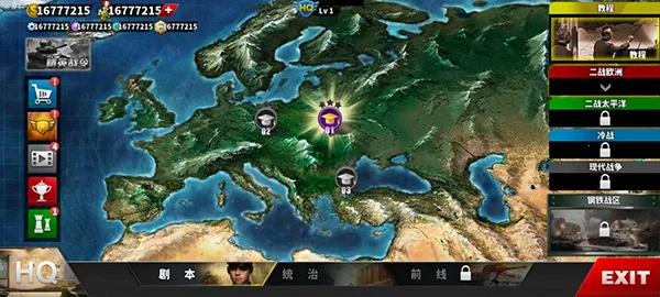 ����������4�ٹ�mod�ƽ��������Դv1.6.0 �ٷ������ͼ