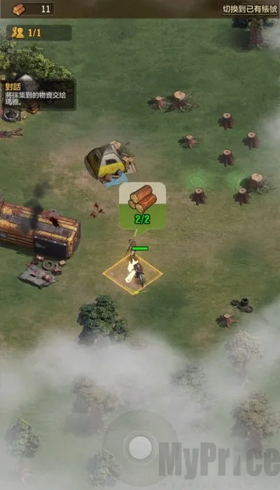 ��ʬ�����Ҵ������İ�