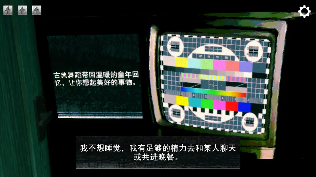 Ѱ��α����������v1.0.1 �ֻ����ͼ