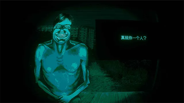 Ѱ��α����������v1.0.1 �ֻ����ͼ