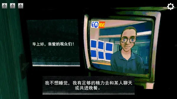 Ѱ��α����������v1.0.1 �ֻ����ͼ