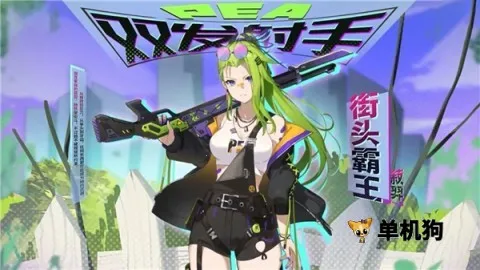 ֲ�����ս��ʬ3.8������