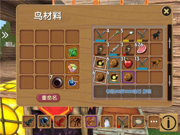 ������Ĺ����ƽ�������޸���