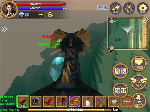 ������Ĺ����ƽ�������޸���