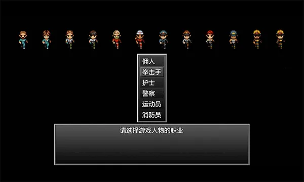 ĩ�վ���������3�ƽ��v1.0 ��׿���ͼ