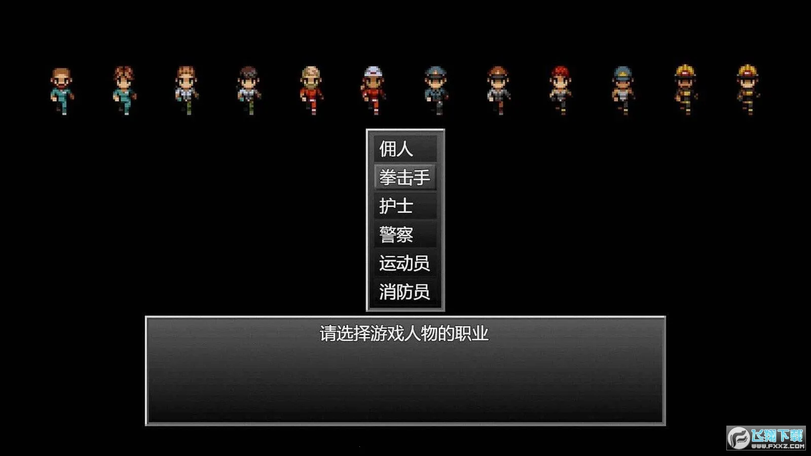 ĩ�վ���������3�ƽ��v1.0 ��׿���ͼ