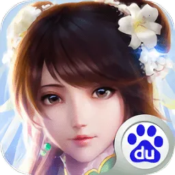 �λ���Ե�ƽ��v6.3.0.19030 �ٷ�����