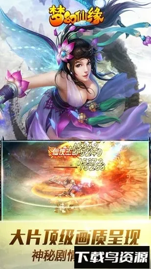 �λ���Ե�ƽ��v6.3.0.19030 �ٷ������ͼ