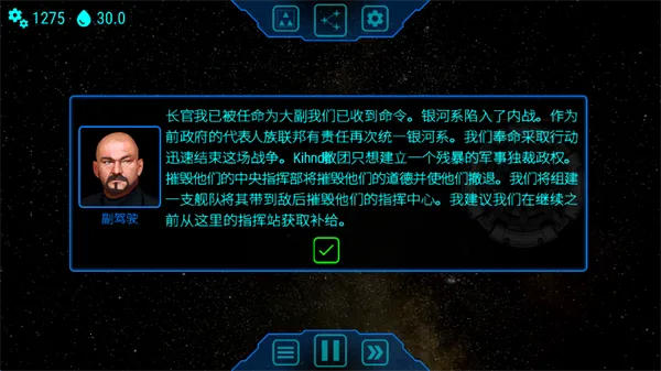 ��ʽ����ƽ�����ذ�װv1.2.6 ��׿���ͼ