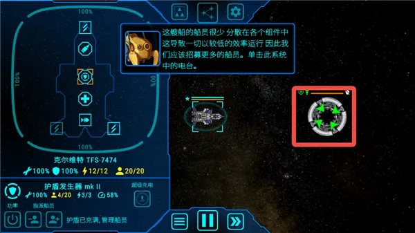 ��ʽ����ƽ�����ذ�װ