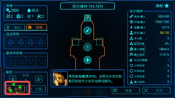 ��ʽ����ƽ�����ذ�װ