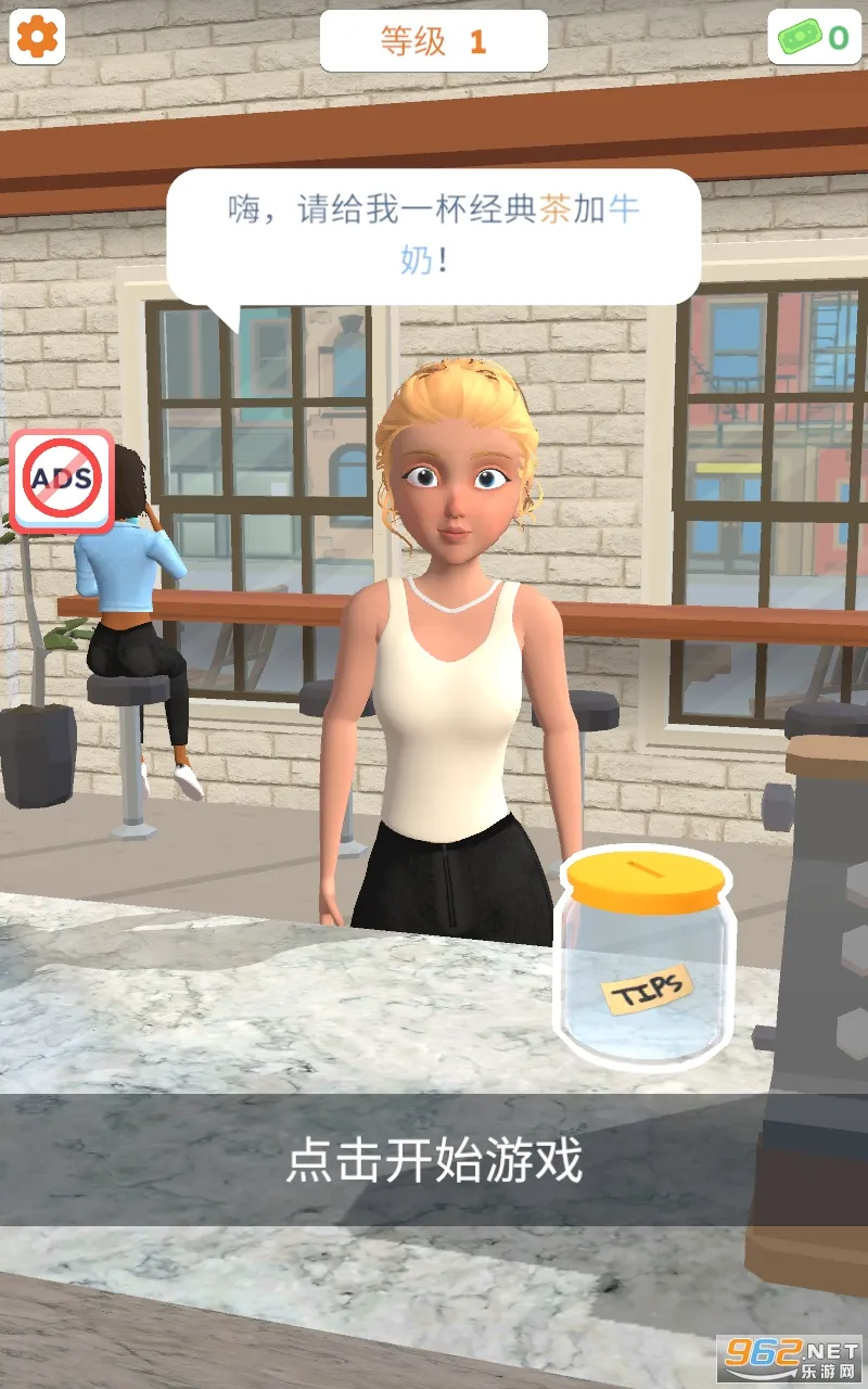 ��������3d���ذ�װv1.6.4 �ٷ������ͼ