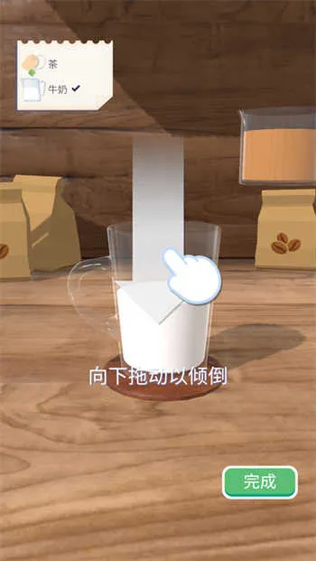 ��������3d���ذ�װ