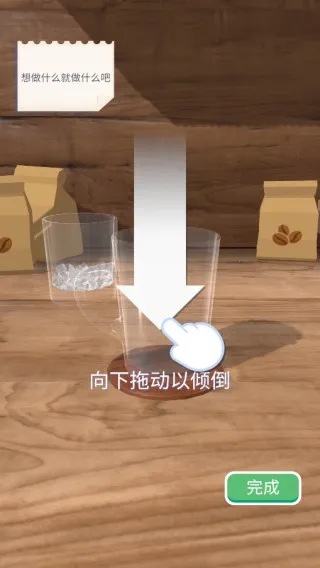 ��������3d���ذ�װ