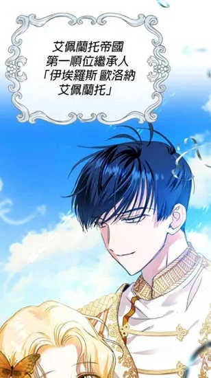 webtoon漫画官网韩语版 webtoon漫画官网韩语版