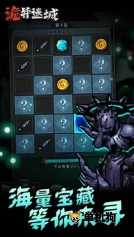 �����Գ�����v1.0.24.1 �ֻ����ͼ