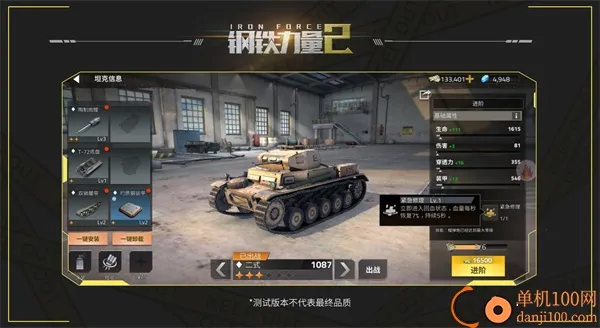 ��������2���ʷ�