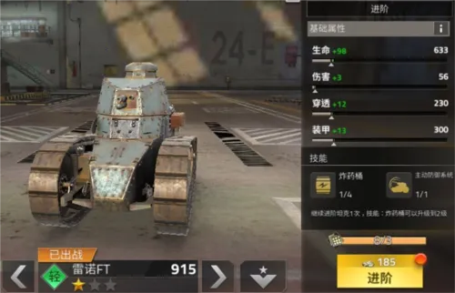 ��������2���ʷ�