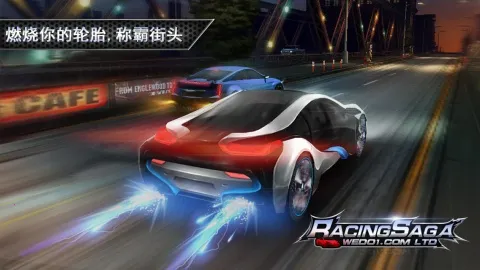 һ·����ƽ��������ʯv8 �ٷ������ͼ