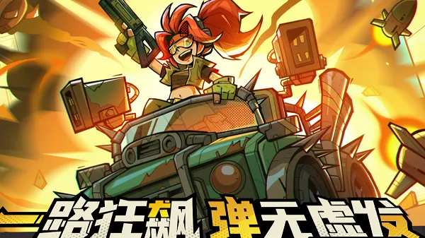 һ·����ƽ��������ʯ