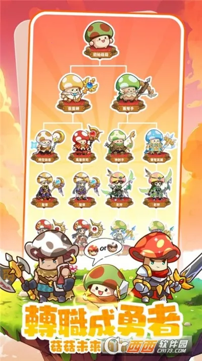 �����ߴ�˵�ƽ�����°汾v3.1.12 ��Ѱ��ͼ