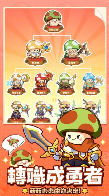 �����ߴ�˵�ƽ�����°汾v3.1.12 ��Ѱ��ͼ