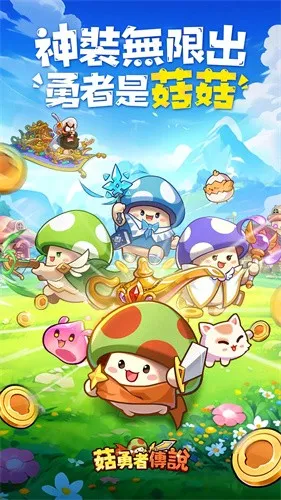 �����ߴ�˵�ƽ�����°汾v3.1.12 ��Ѱ��ͼ